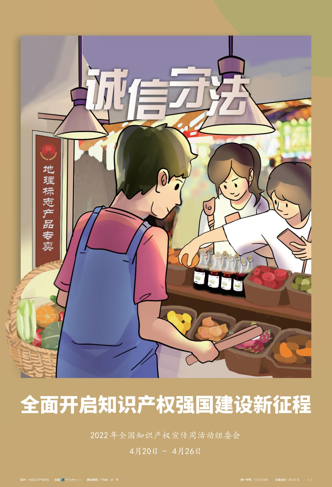 20220413_02.jpg 20220413_02.jpg