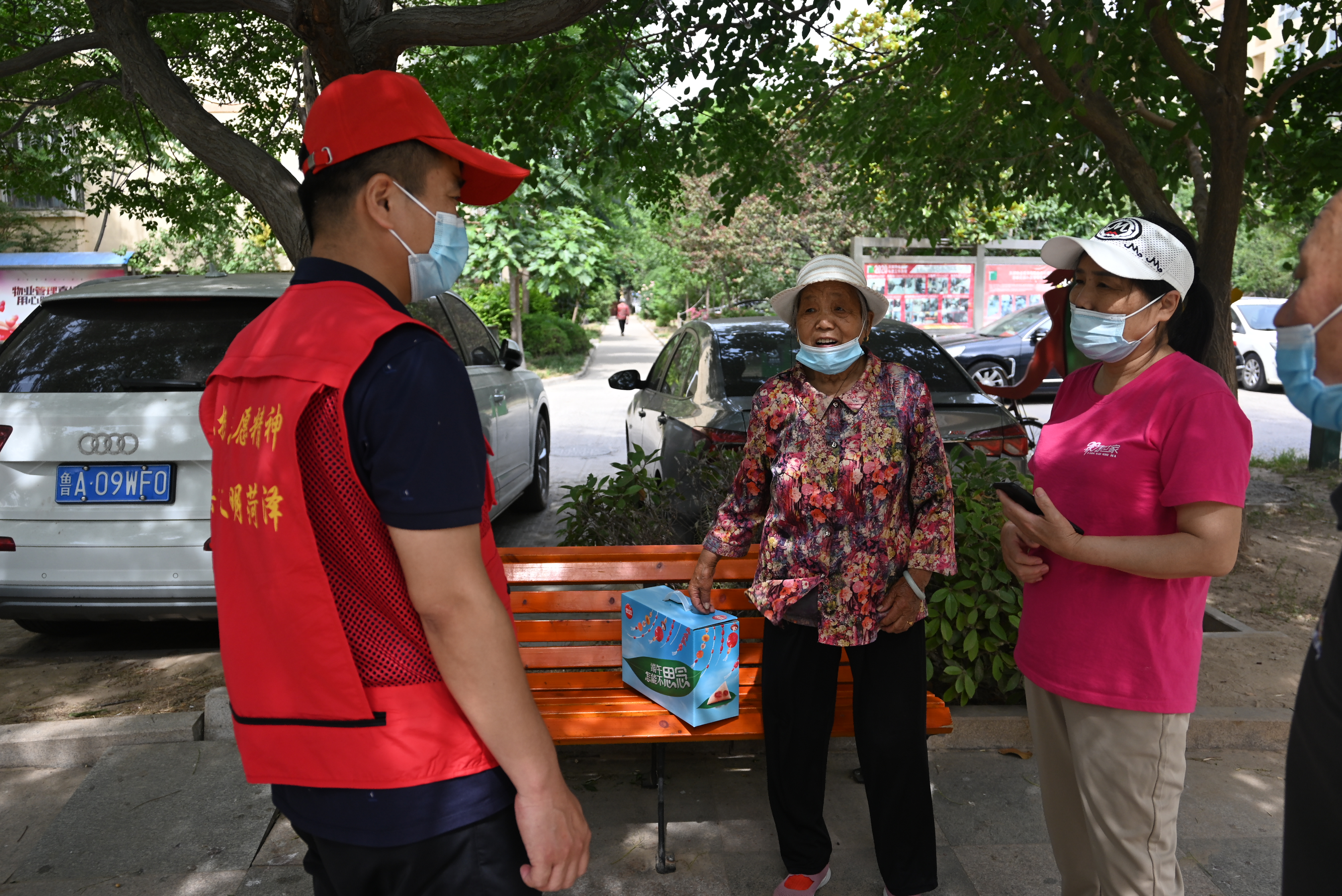 圖片10(1).png 圖片10(1).png