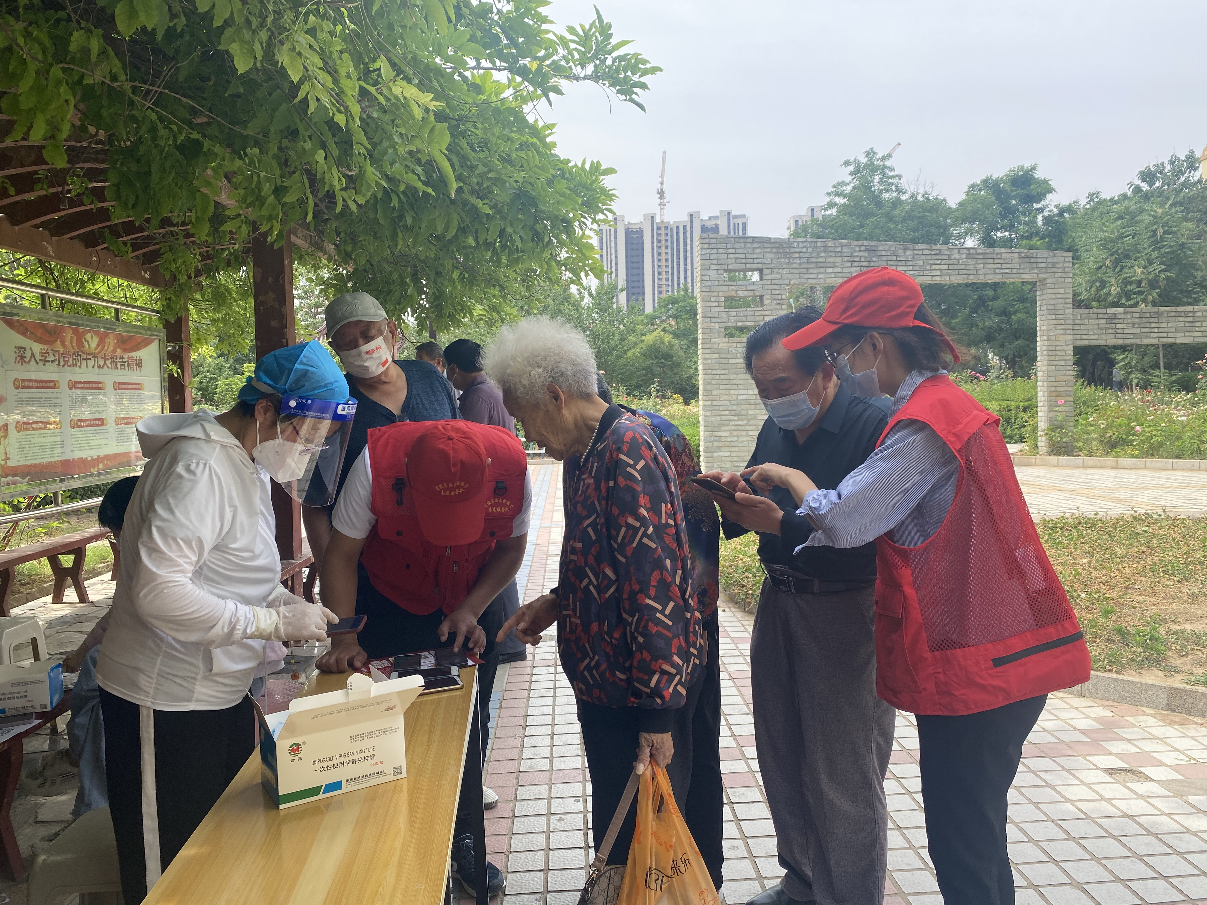 圖片4.png 圖片4.png