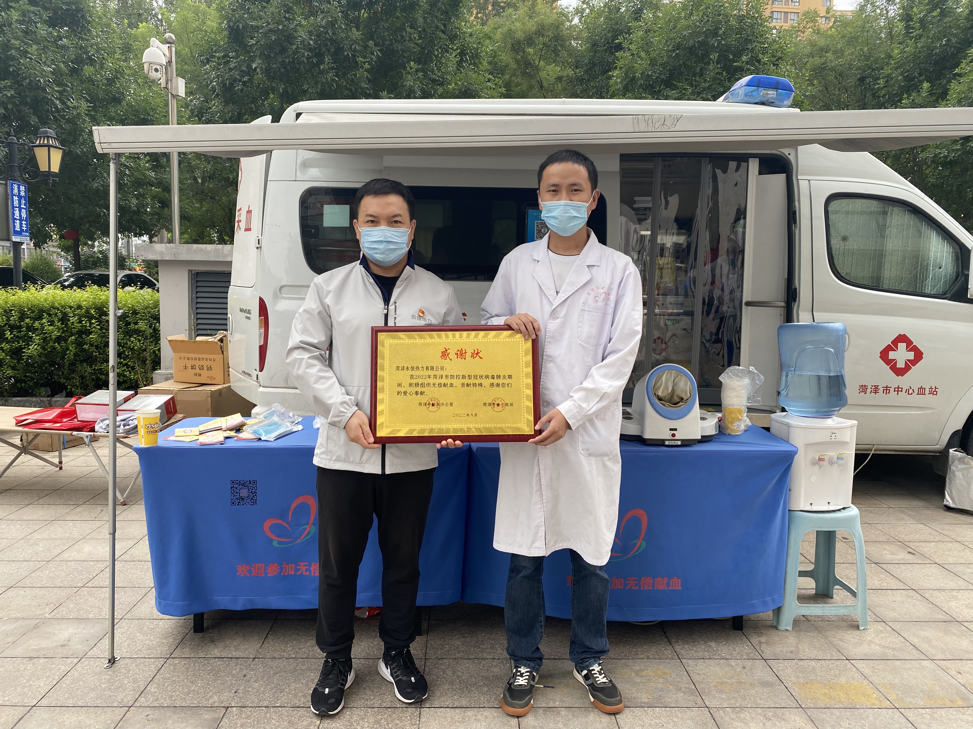 微信圖片_202208291648268.jpg 微信圖片_202208291648268.jpg