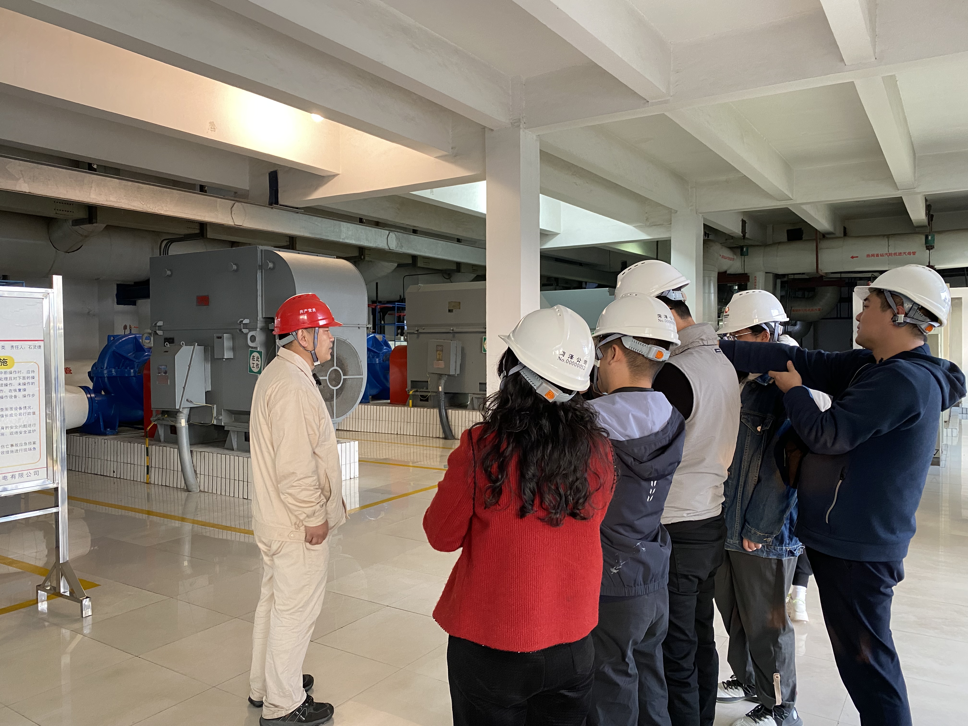 微信圖片_20231109150856.jpg 微信圖片_20231109150856.jpg