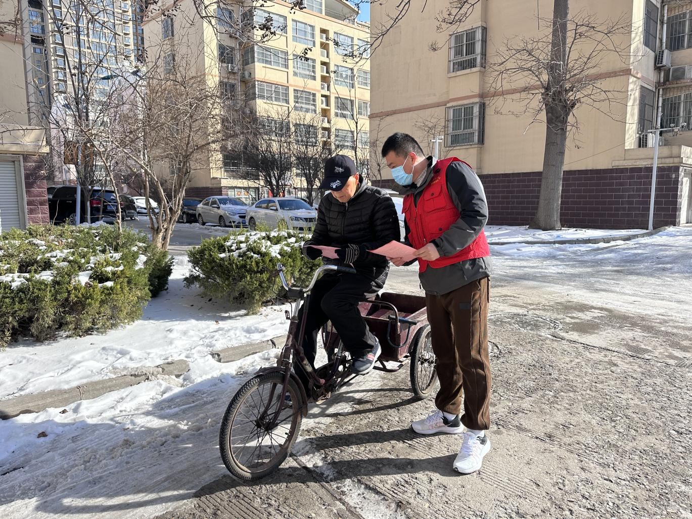 圖片1(2).png 圖片1(2).png